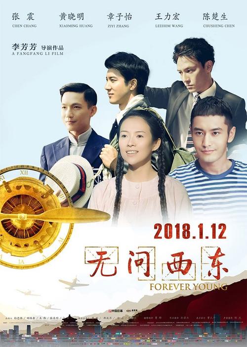 日本日本福祉大学文凭办理